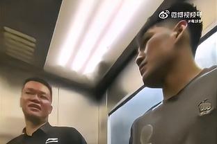 崔永熙谈被球迷喊MVP：心里挺平静的 也比较高兴